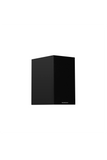 Diamond 12.1i Bookshelf Speakers (Pair)