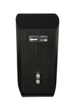 Diamond 11.2 Bookshelf Speakers (Pair)